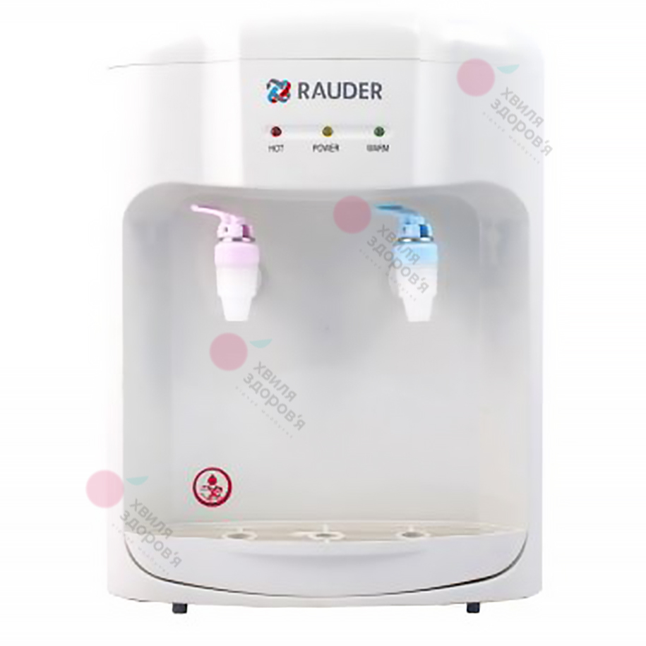 КУЛЕР ДЛЯ ВОДИ НАСТІЛЬНИЙ RAUDER STR – 12 (БІЛИЙ, БЕЗ ФУНКЦІЇ ОХОЛОДЖЕННЯ)