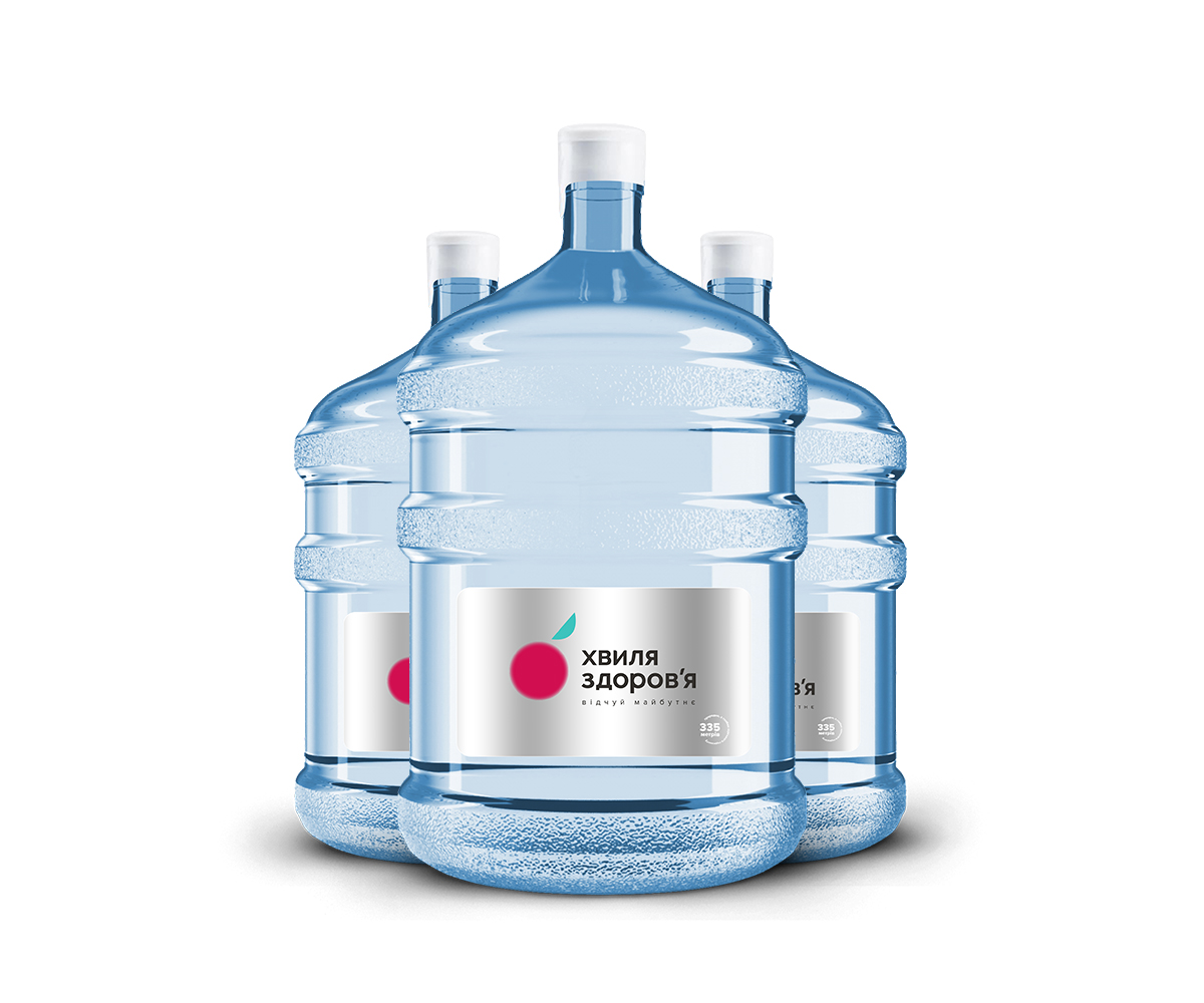 3 бутыля воды