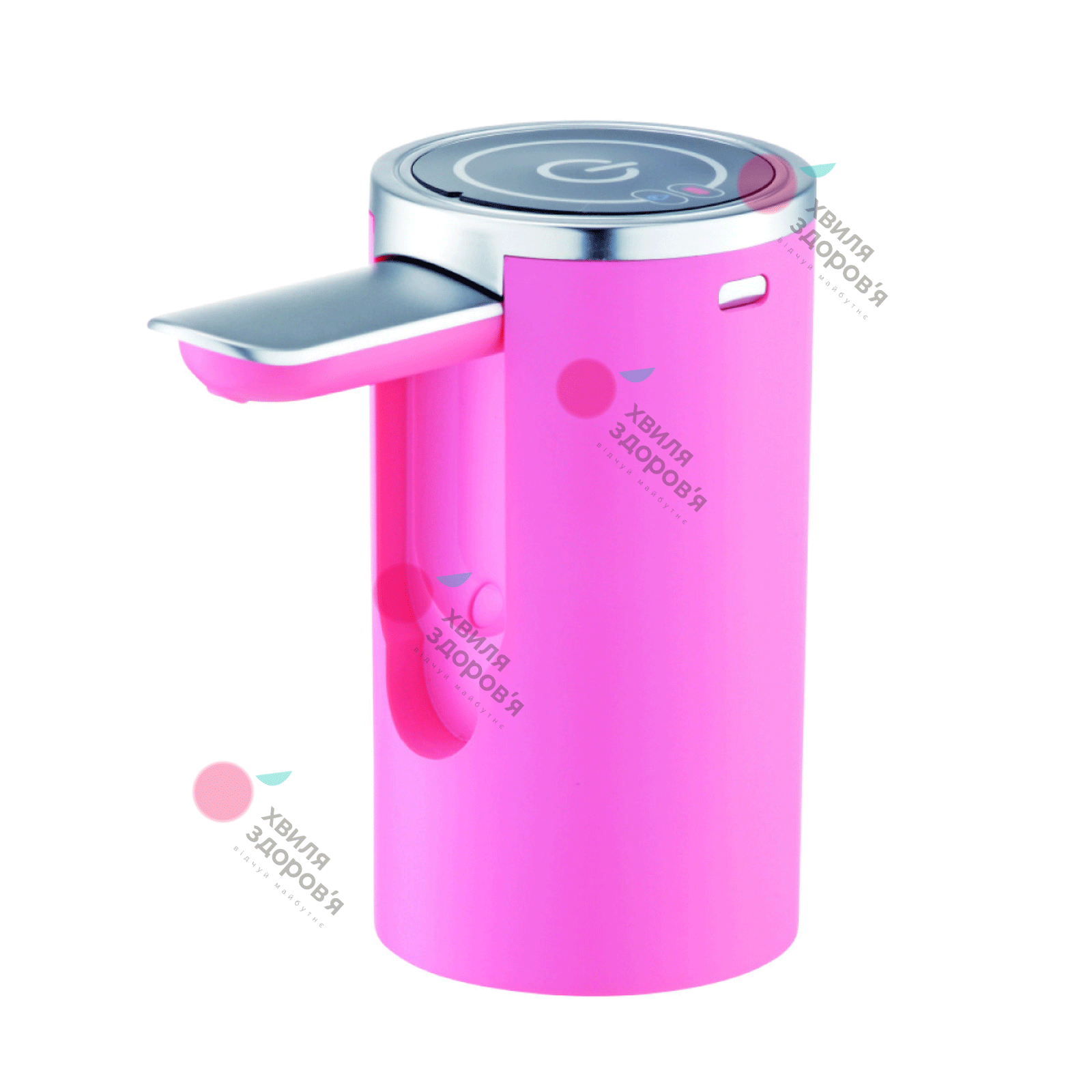 ПОМПА ДЛЯ ВОДИ ЕЛЕКТРИЧНА USB З НОСИКОМ, ЩО СКЛАДАЄТЬСЯ E23 (PINK)