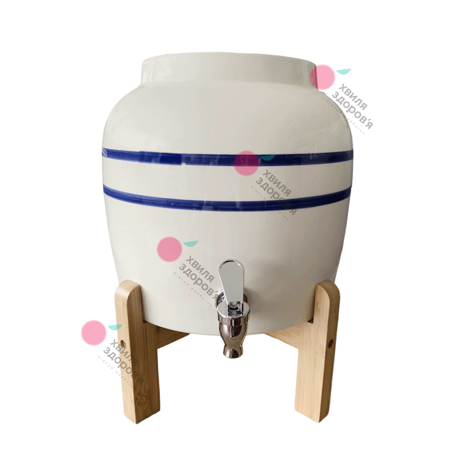 Диспенсер керамічний для води, з підставкою та краником в комплекті (синя смуга)