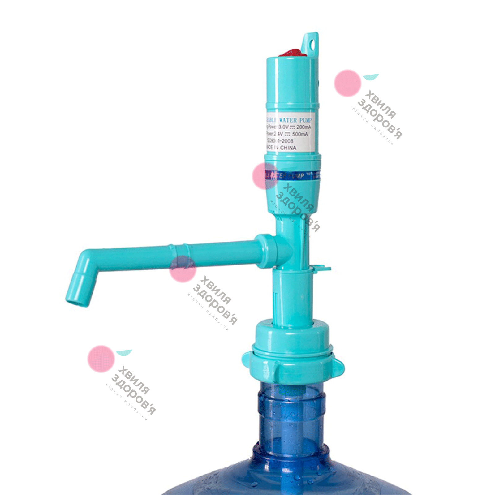 ЕЛЕКТРИЧНА ПОМПА ДЛЯ ВОДИ E2 (БІРЮЗОВА)