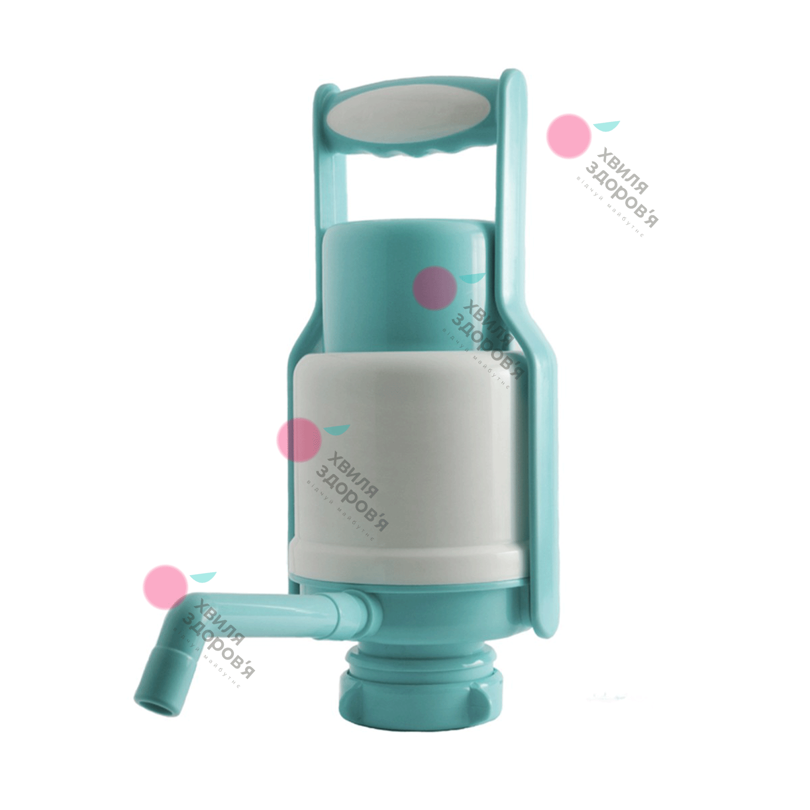 ПОМПА ДЛЯ ВОДЫ МЕХАНИЧЕСКАЯ С РУЧКОЙ ДЛЯ ПЕРЕНОСА P1