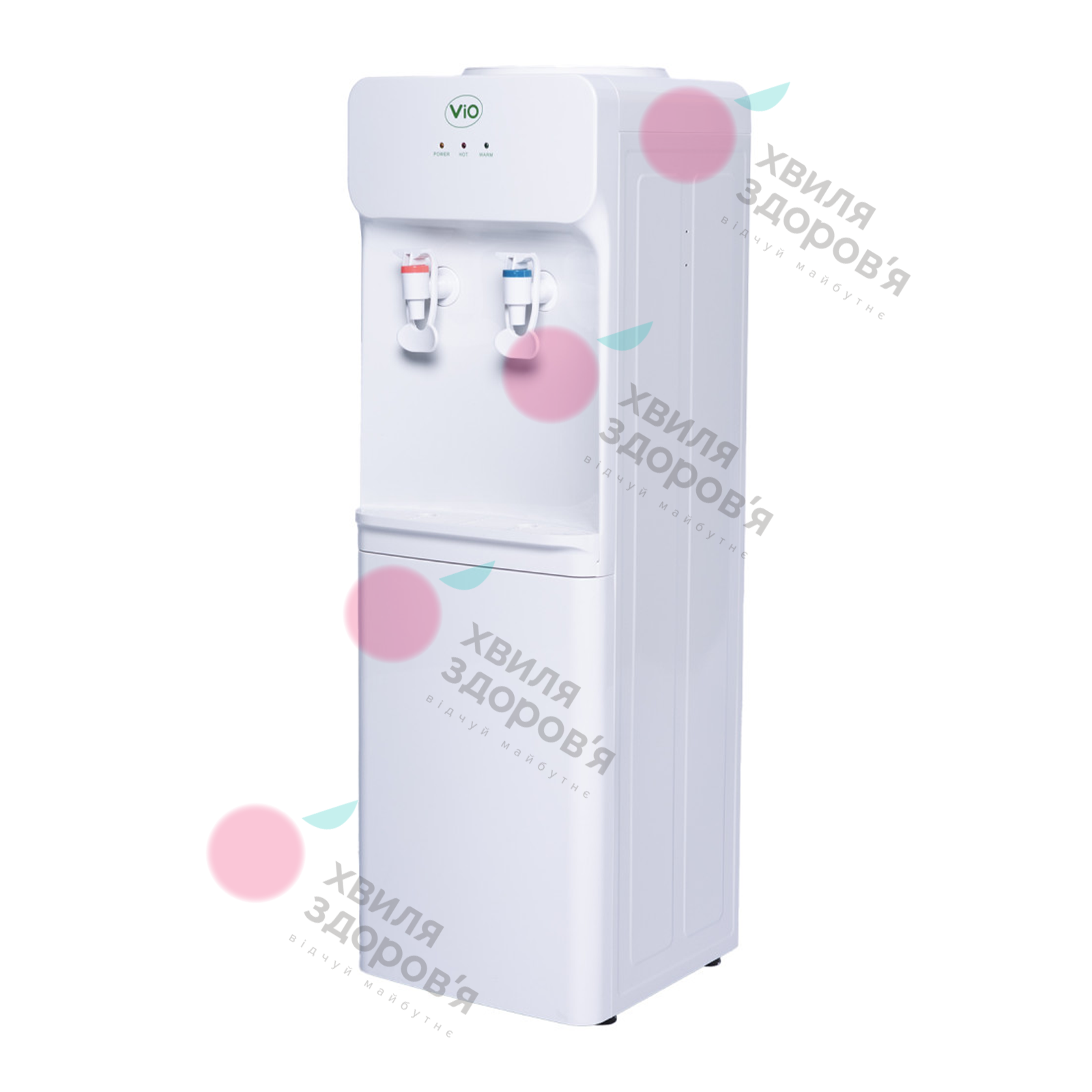 Кулер для воды Х101-FN White (без охлаждения)