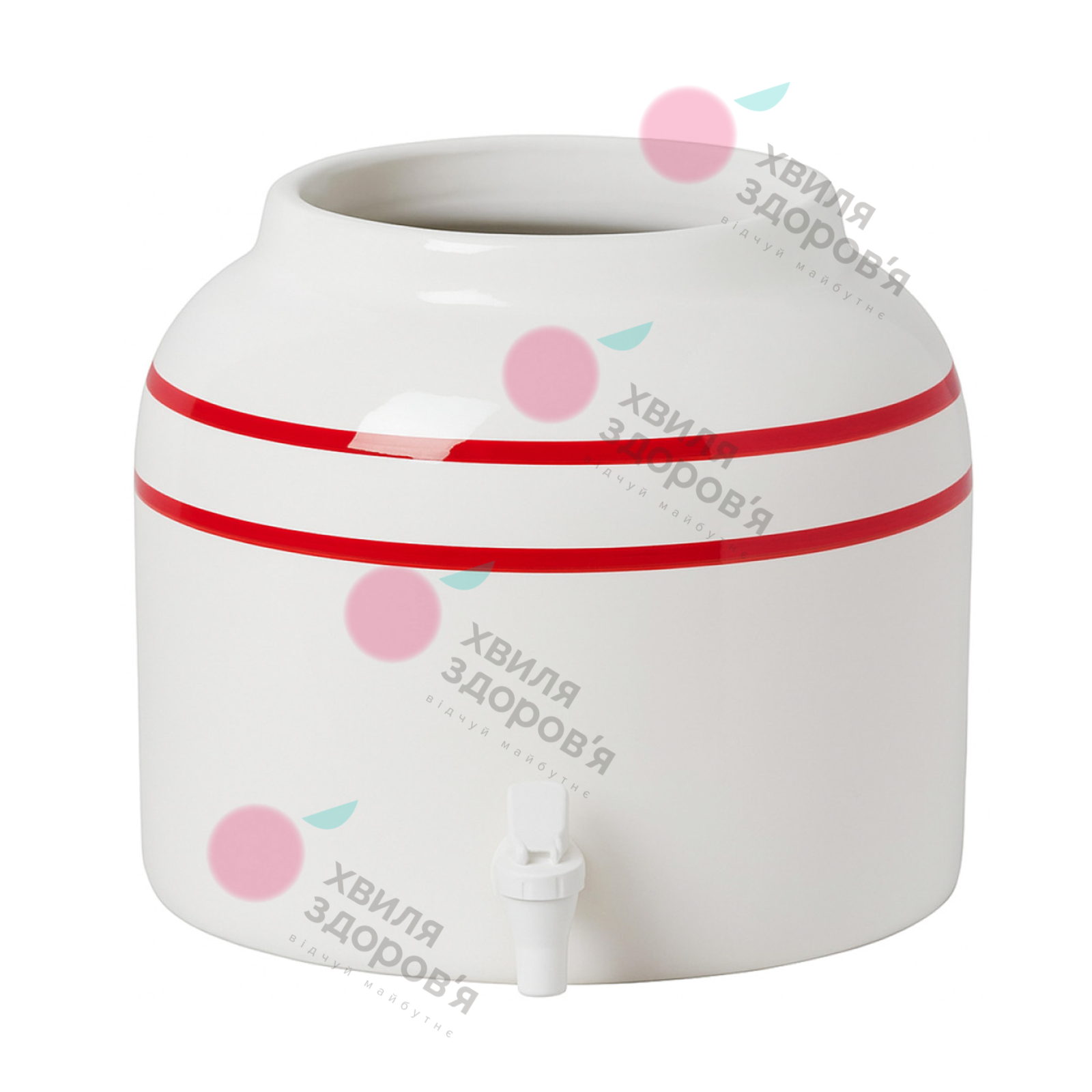 Керамічний диспенсер для води CD-02 (червона смуга)