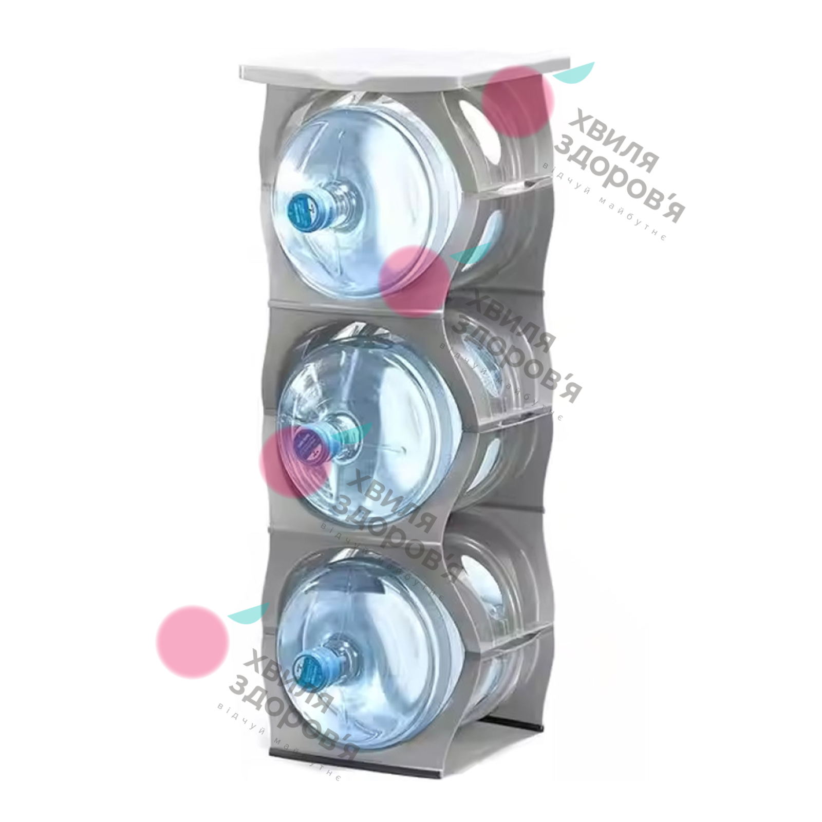 Пластикова підставка PR-03 під 3 бутлі води зі стільницею (розбірна, сіра)